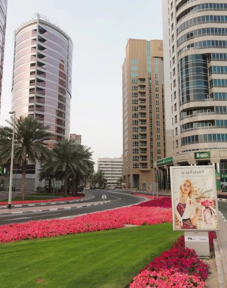 Al Barsha Al Barsha