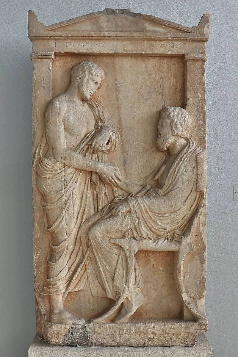 Archaeological Museum of Piraeus Archaeological Museum of Piraeus