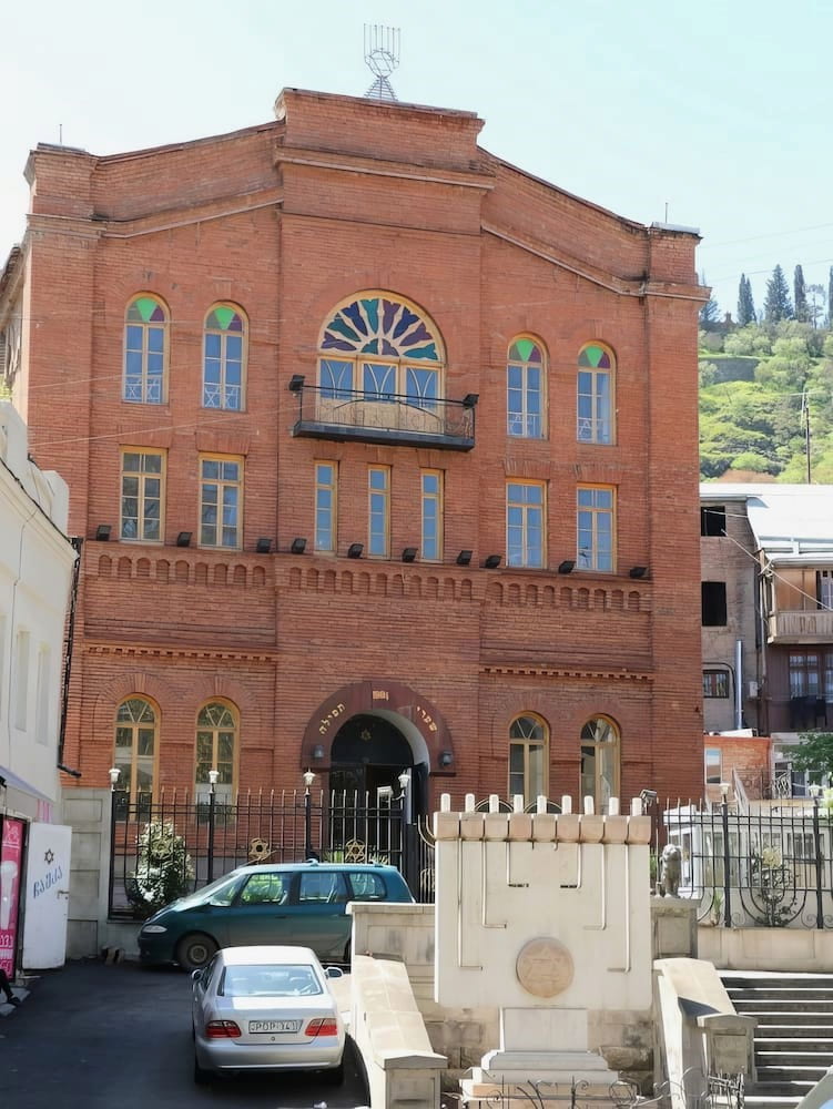 great synagogue tbilisi great synagogue tbilisi