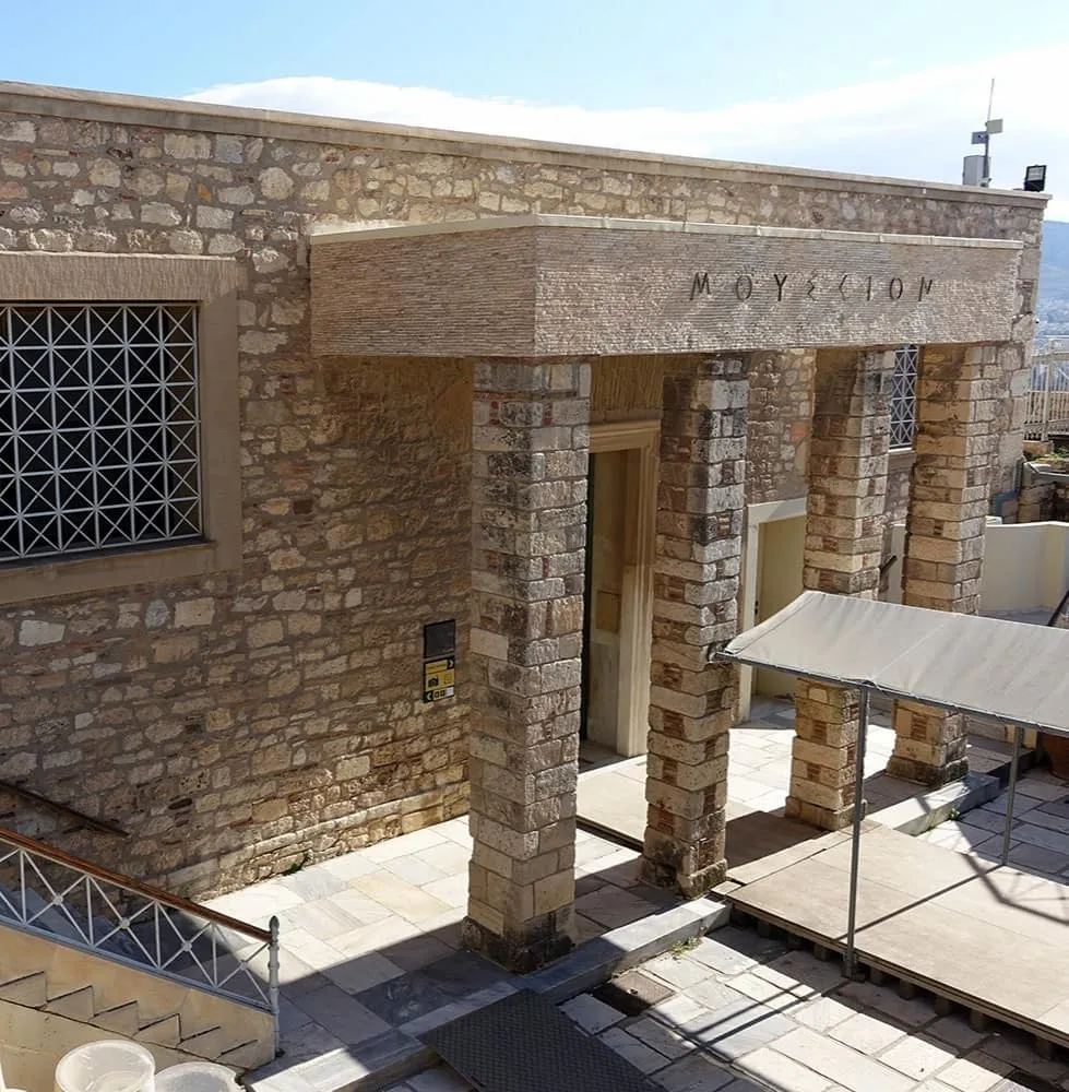 Museo dell’Acropoli Antica Museo dell’Acropoli Antica