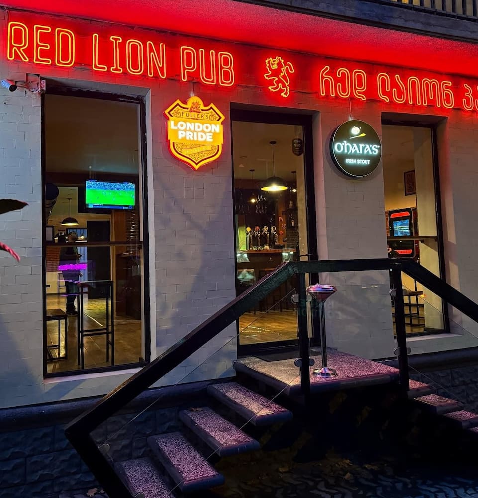 vake tbilisi vake tbilisi