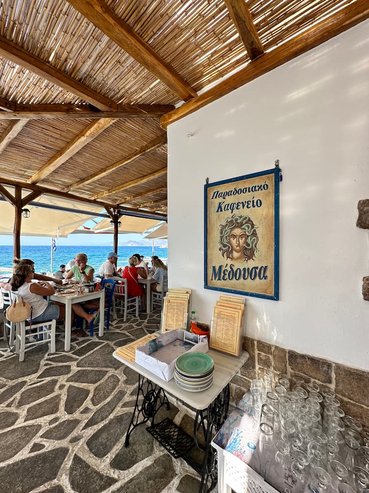 Medousa tavern Medousa tavern