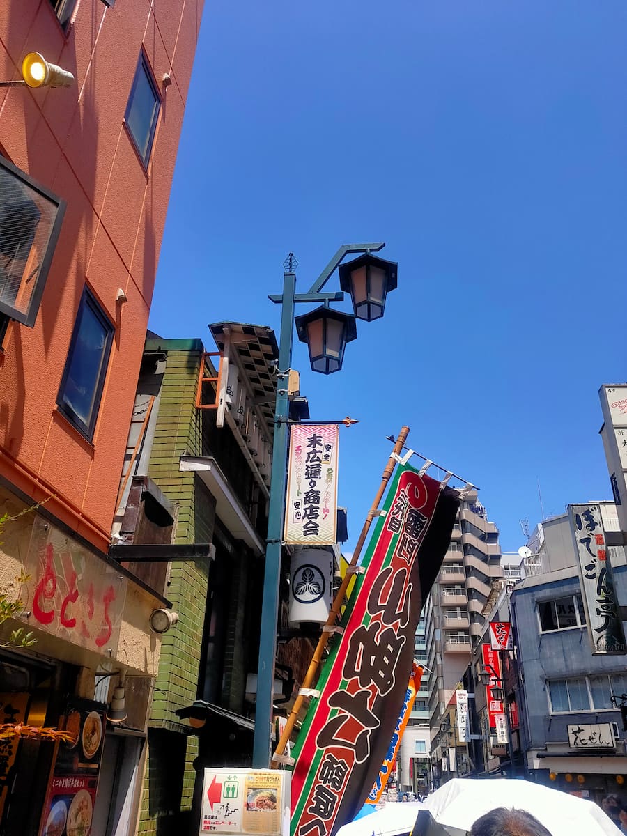 East Shinjuku East Shinjuku