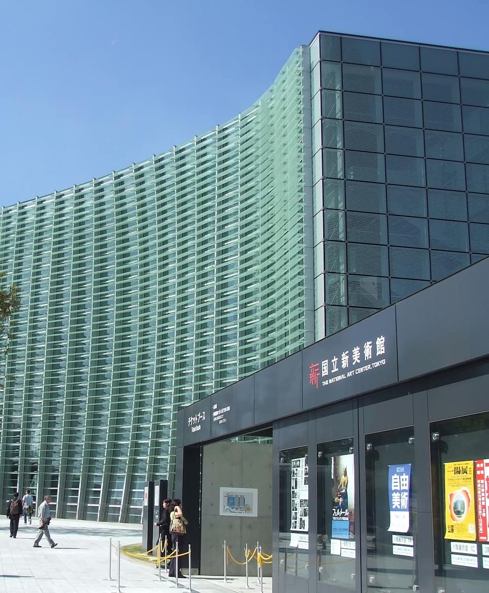 West_Shinjuku (1) West Shinjuku, Tokyo