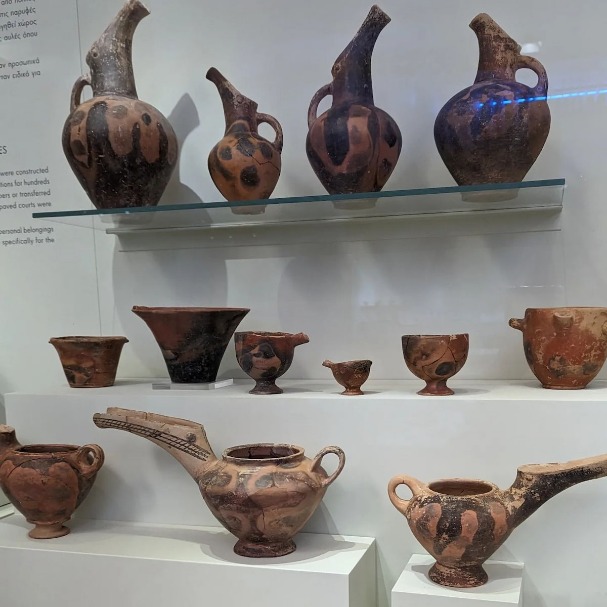 Heraklion: Archaeological Museum Heraklion: Archaeological Museum