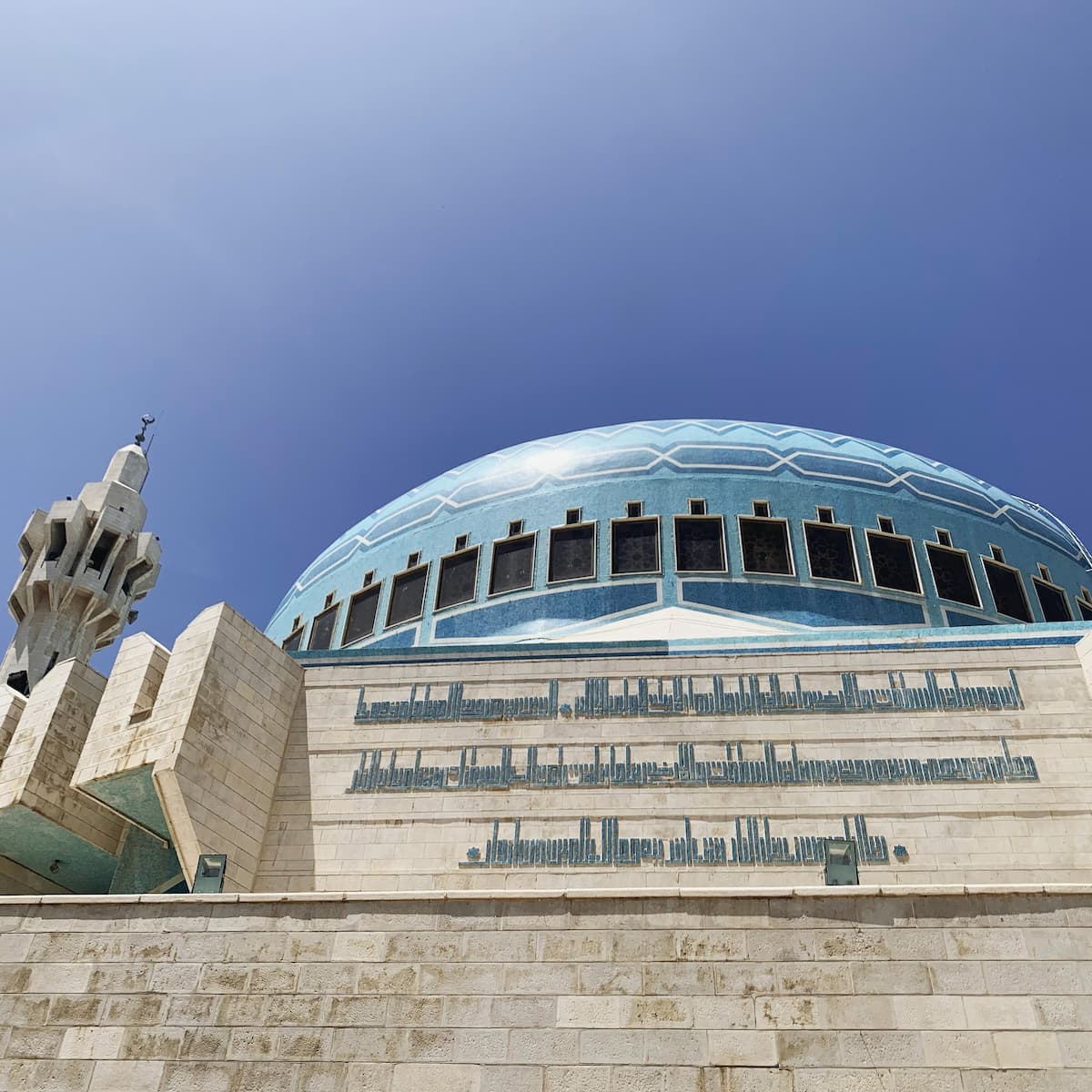 King Abdullah Mosque, Amman King Abdullah Mosque, Amman