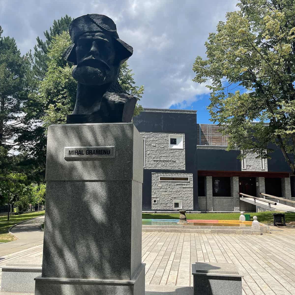 Museum of Medieval Art Korca Albania Museum of Medieval Art Korca Albania