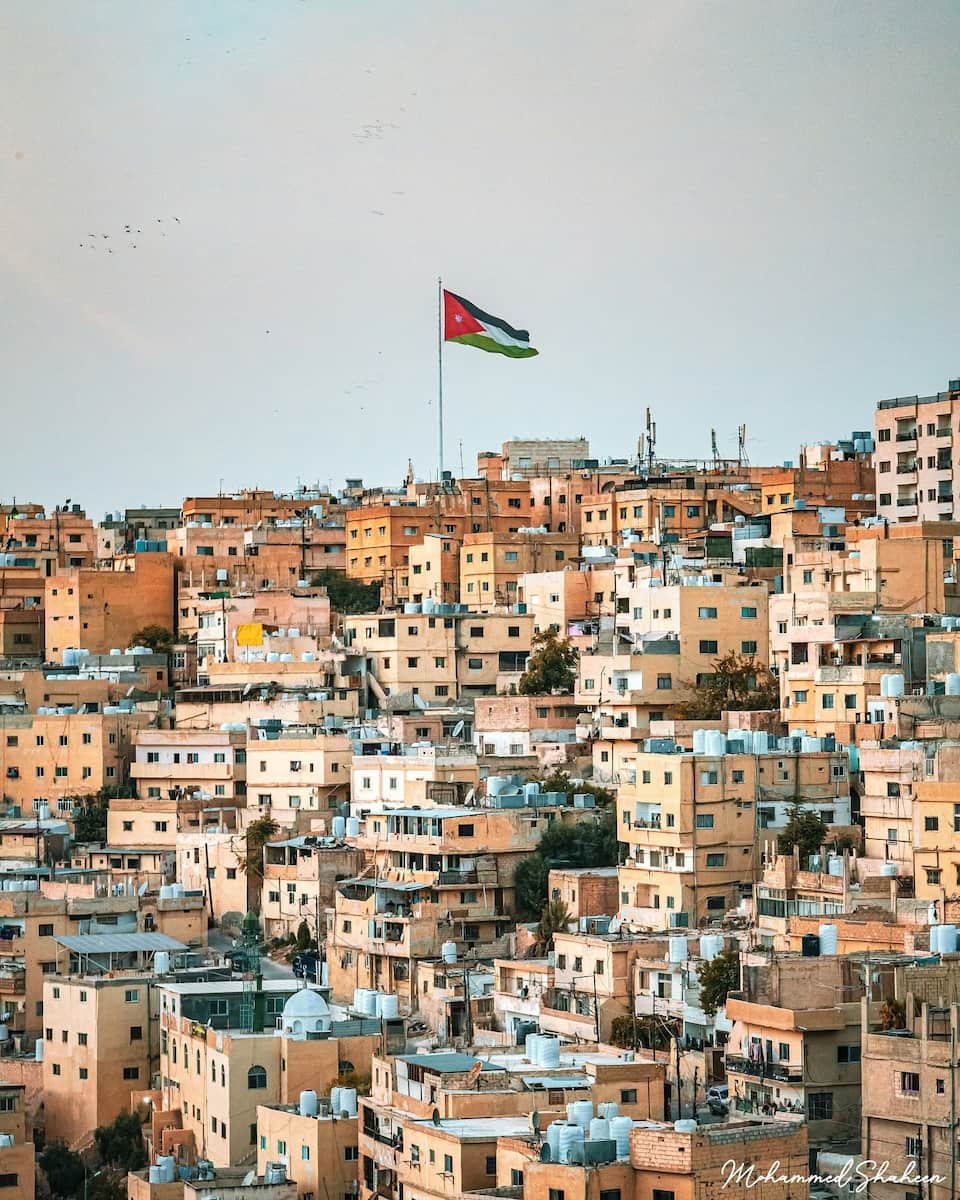 Panorama, Amman Panorama, Amman
