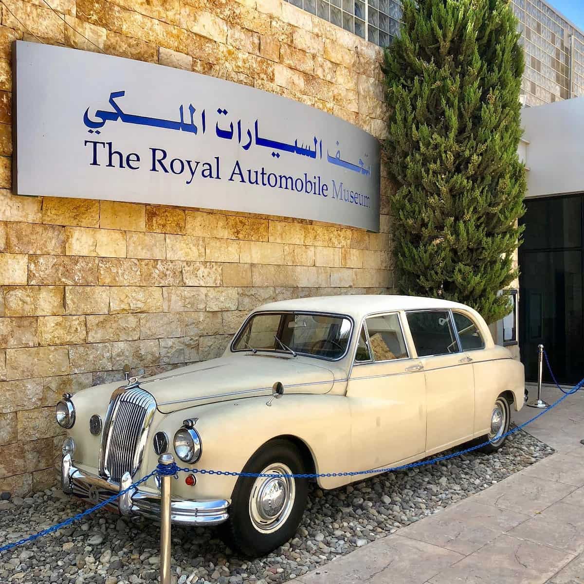 Royal Automobile Museum, Amman Royal Automobile Museum, Amman