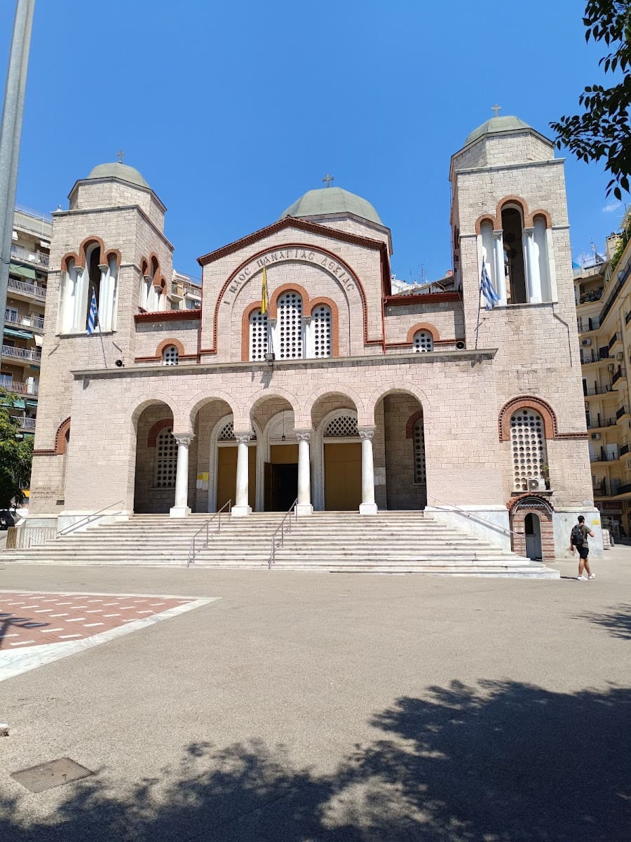 Center, Thessaloniki, Greece