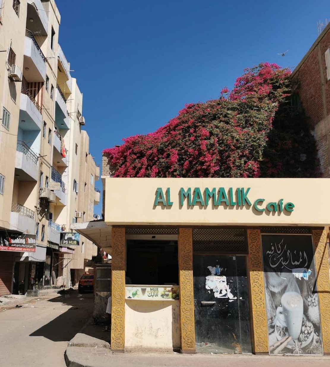 El Dahar, Hurghada El Dahar, Hurghada