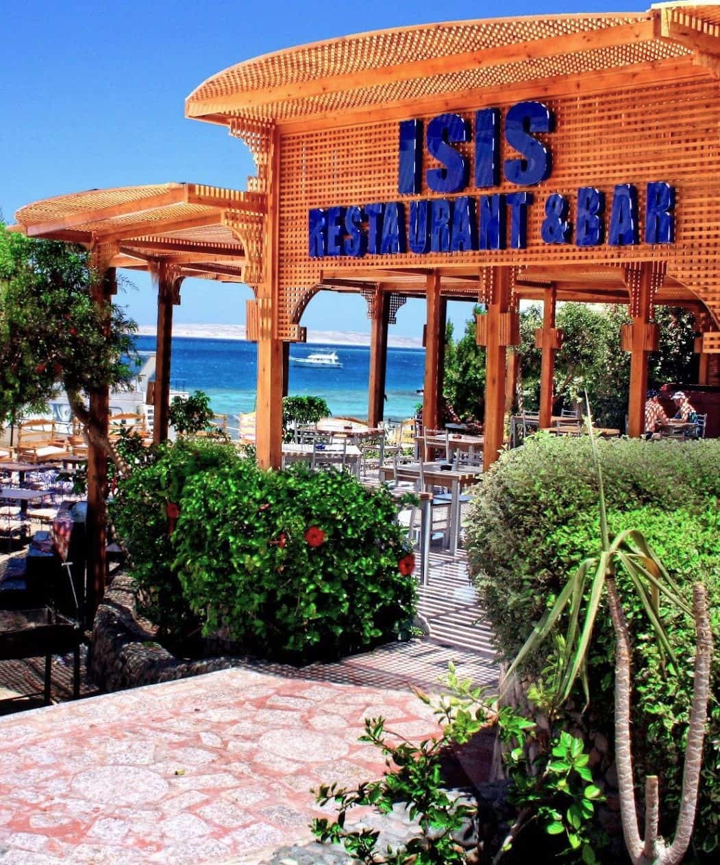 El Sawaki, Hurghada El Sawaki, Hurghada