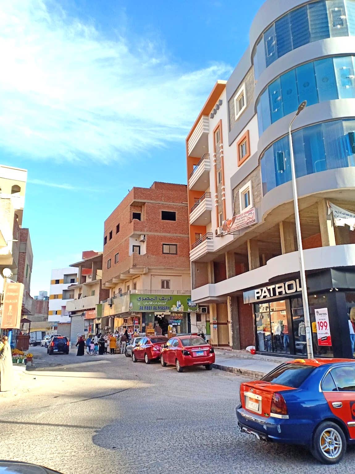Hurghada City Center (Sakkala) Hurghada City Center (Sakkala)