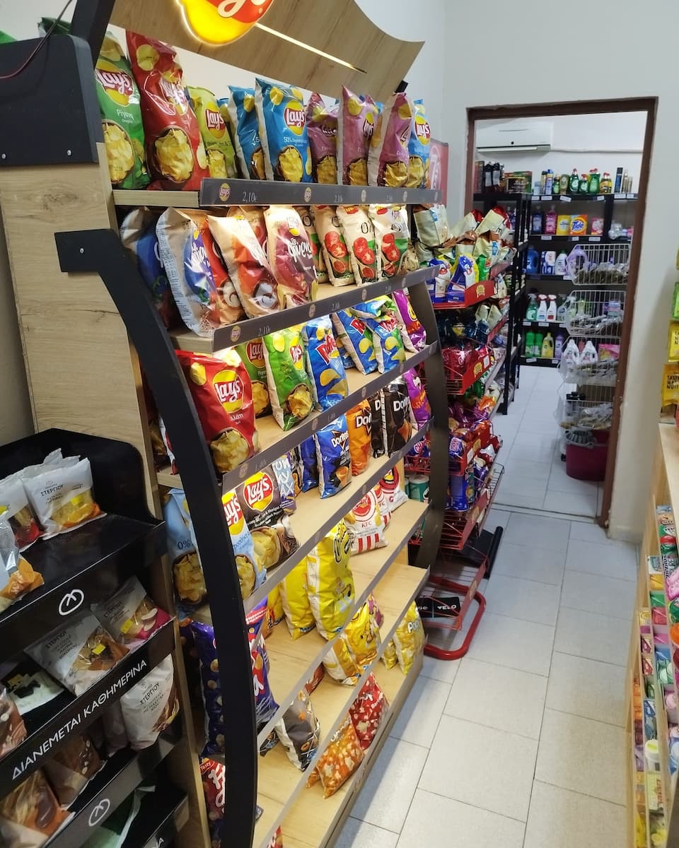 Mini Market, Kini Mini Market, Kini