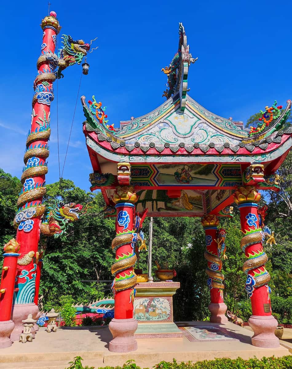 Mu Ko Chang National Park Mu Ko Chang National Park