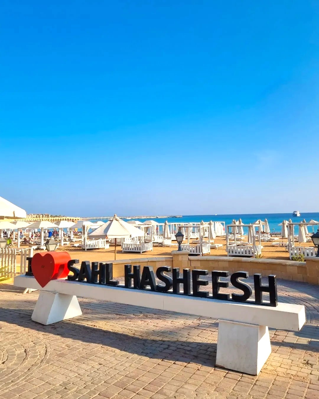 Sahl Hasheesh, Hurghada Sahl Hasheesh, Hurghada