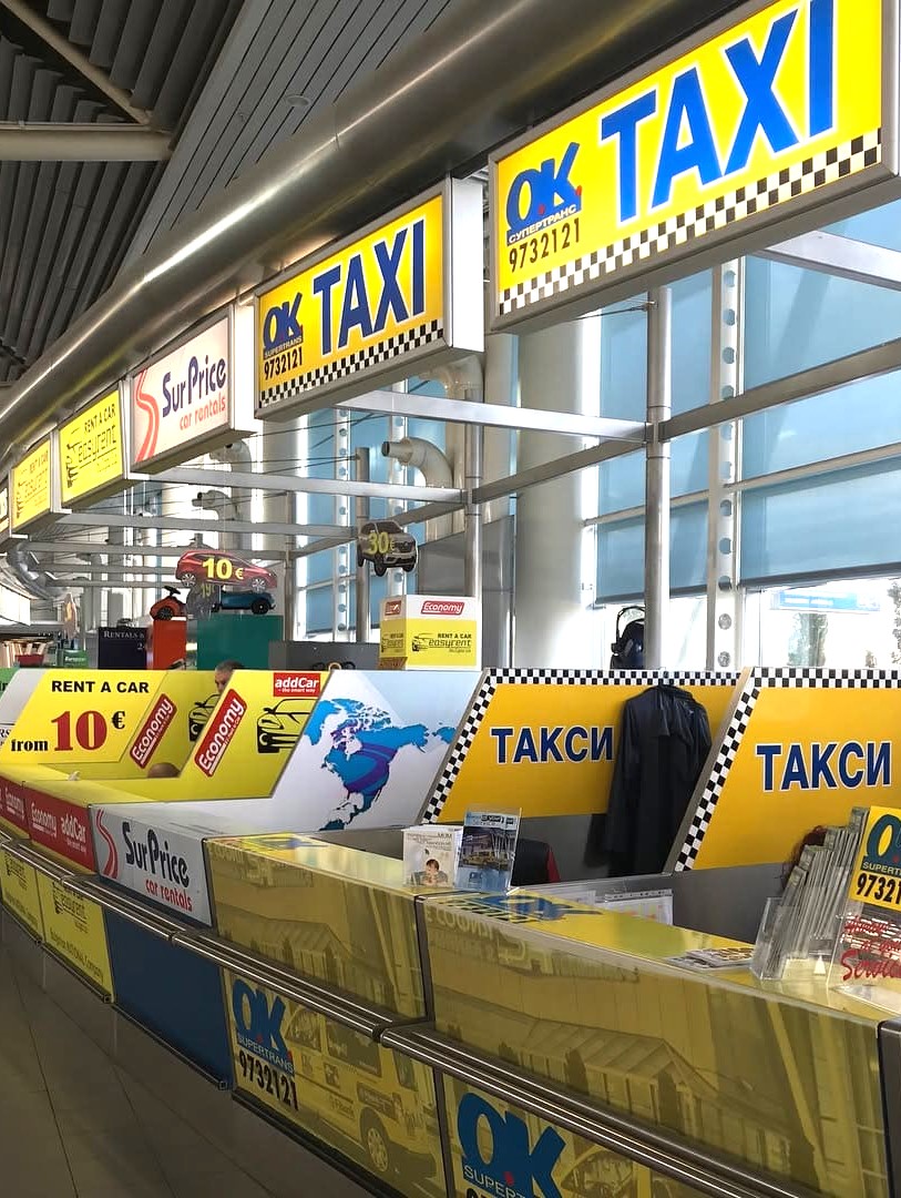 Sofia Airport Area Sofia Airport Area