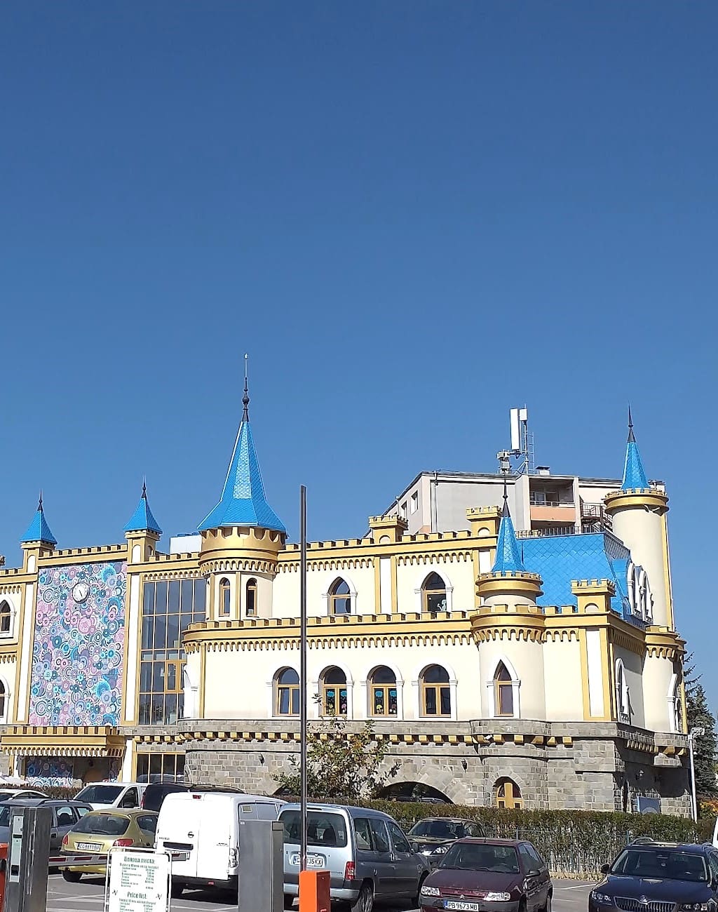 Studentski Grad, Sofia Studentski Grad, Sofia