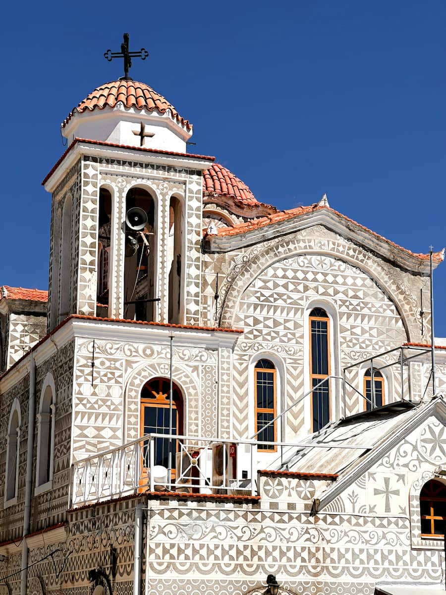 Chios, Greece Chios, Greece